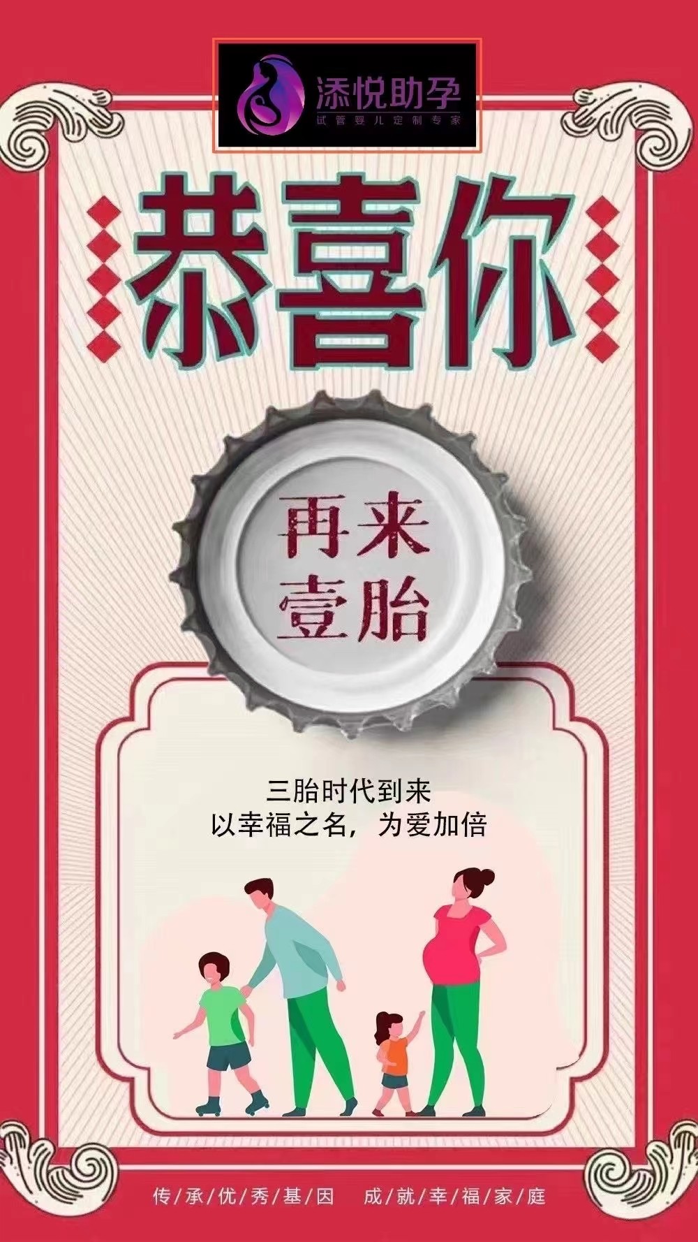 笑嘻嘻头像