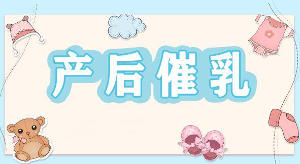 话题图标