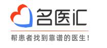 广州诚医医疗信息科技有限公司