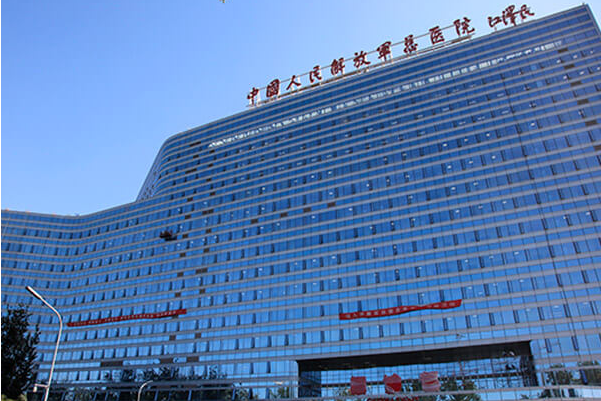 军总医院的试管技术成熟
