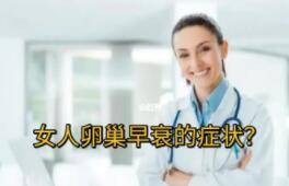 话题图标
