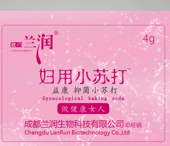 小苏打不宜过量使用