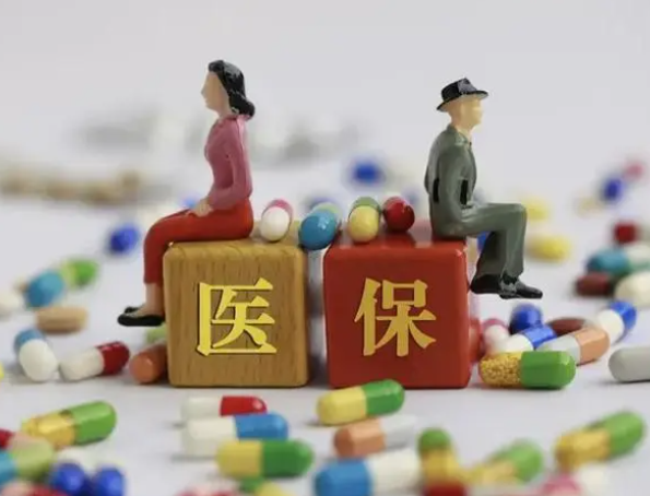 试管报销流程以医院为准
