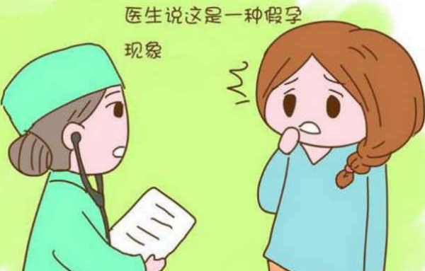bc07c32967ef3e364d411845cef8acbcf50dc.png