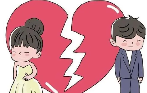 形式婚姻可以合法做试管