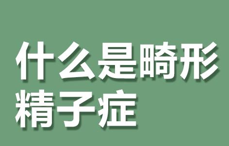 话题图标