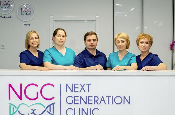 俄罗斯NGC试管医院