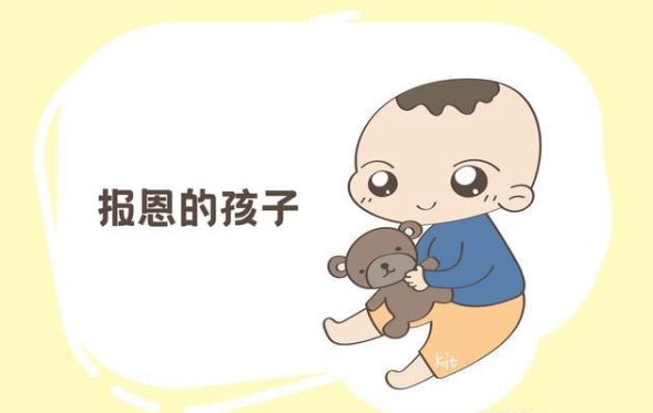 报恩的胎儿可能会有不调皮等特点