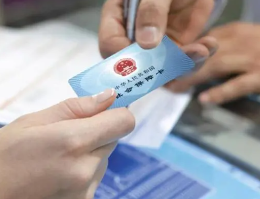 试管费用部分地区能报销