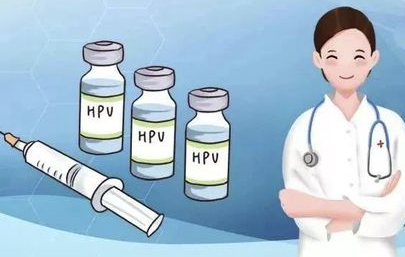 四价hpv疫苗接种时间