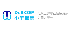 小羊健康