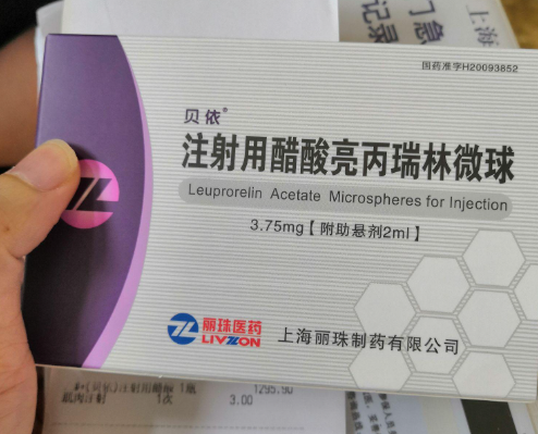 打3针后能缓解病情