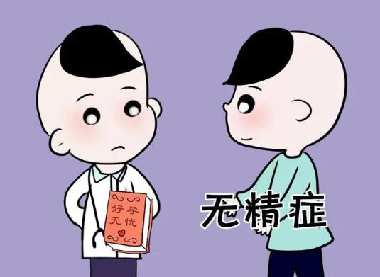 话题图标