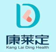 康莱定试管