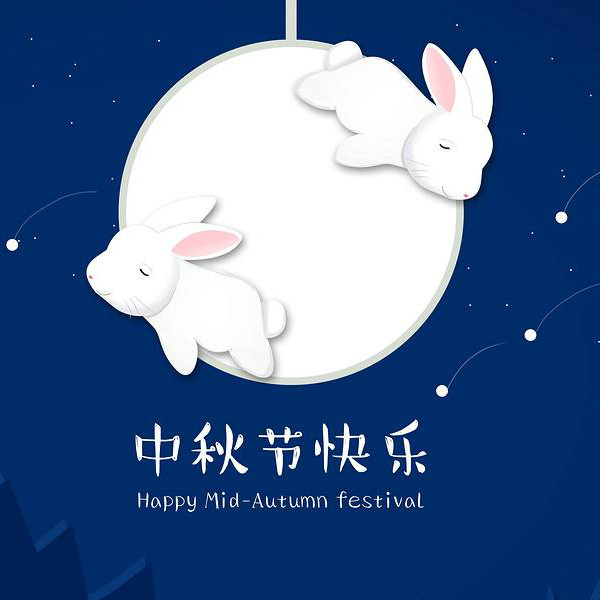 c5472201809241549034228.jpg timg (12)_meitu_2.jpg