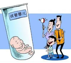 话题图标