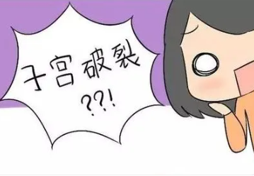 话题图标