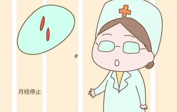 每个女性卵巢上能够排出的卵子数量有限