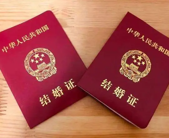 试管治疗要结婚证