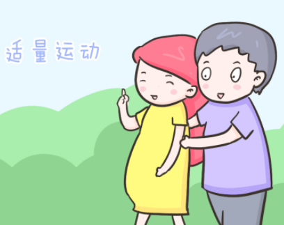 孕期护理1.png