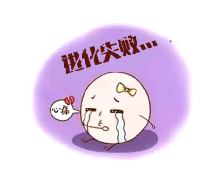 备孕卵泡不长怎么办,子宫内膜薄卵泡不长怎么办？