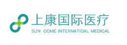 成都上康健康管理有限公司