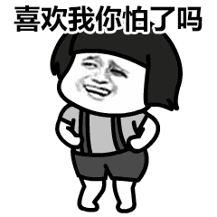 15406098695777d8e04e7db.gif