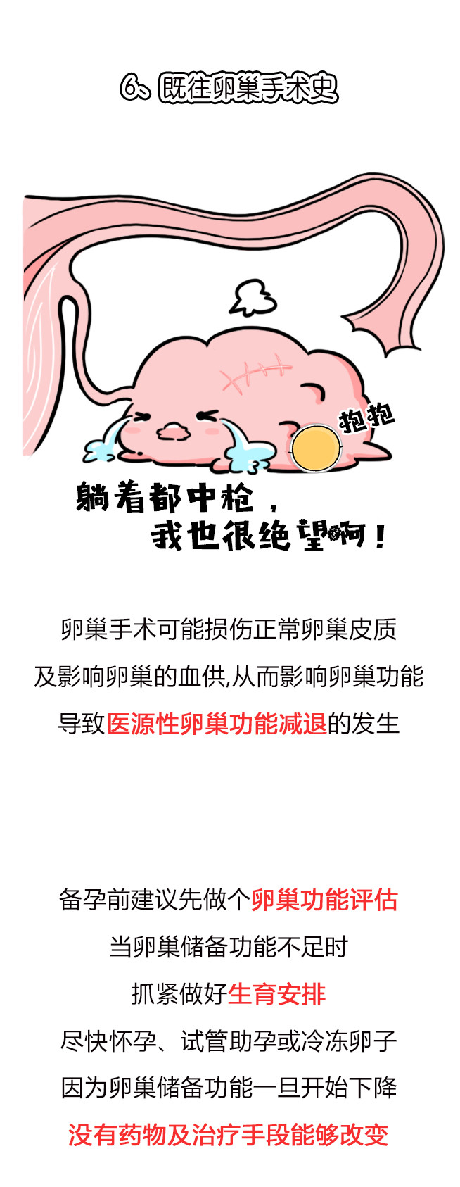 微信图片_20171222102319_副本.jpg