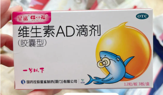 婴儿过早吃ad的危害