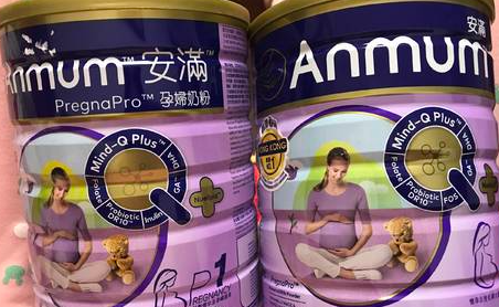 安满奶粉采用新西兰奶源