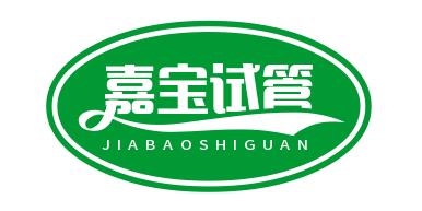 嘉宝试管助孕