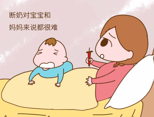 断奶第一晚宝宝会哭闹很凶