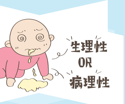 吐奶无异味是吃多了导致