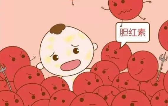 新生儿黄疸在4-5天的时候达到高峰期