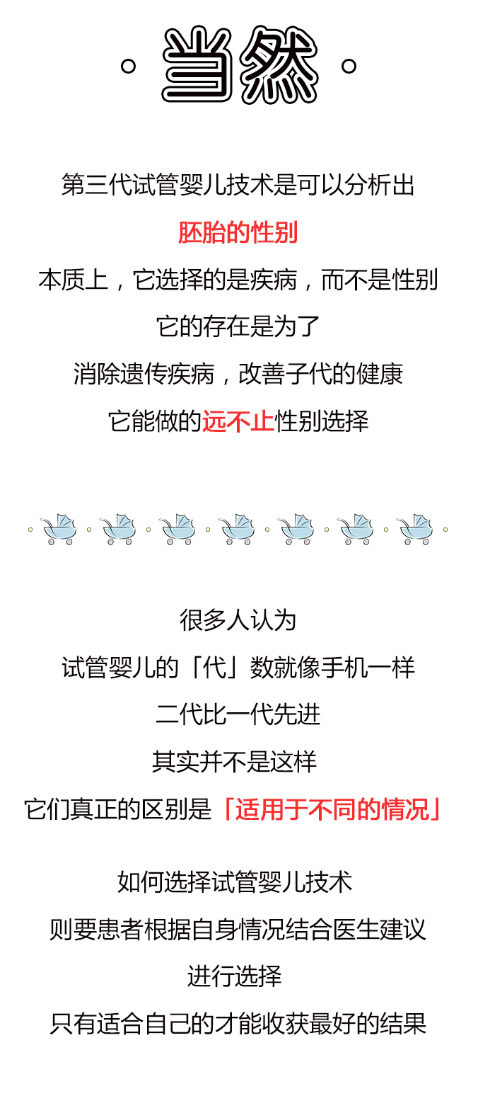 微信图片_20171222135207.jpg