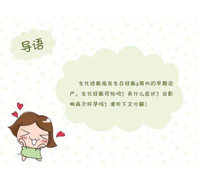 QQ截图20180420153716.jpg