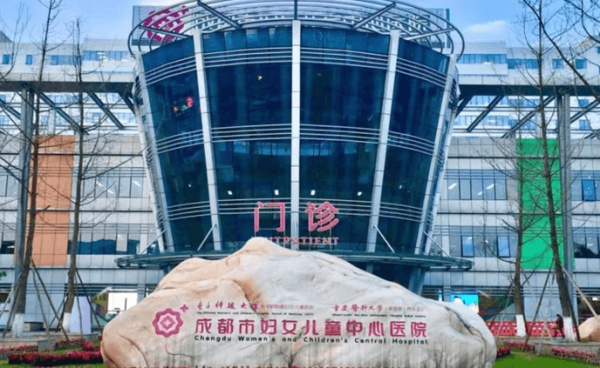 北京试管婴儿成功率最高的医院