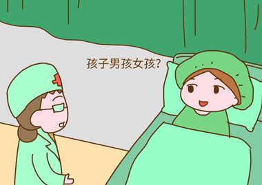 GT[CH7_33O)05Y]0_4608]C.png