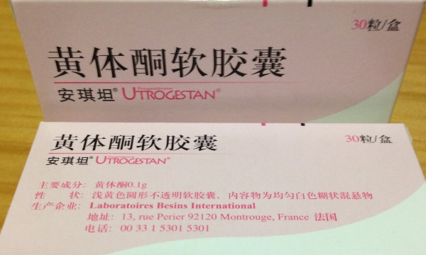 子宫内膜增生吃达英有效果