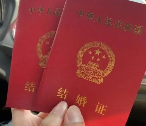 结婚证用于证明患者身体