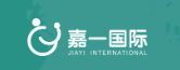 嘉一国际