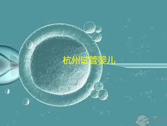 话题图标