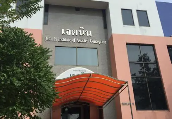 杰特宁医院外观