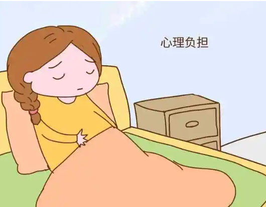 备孕压力会引起做胎梦