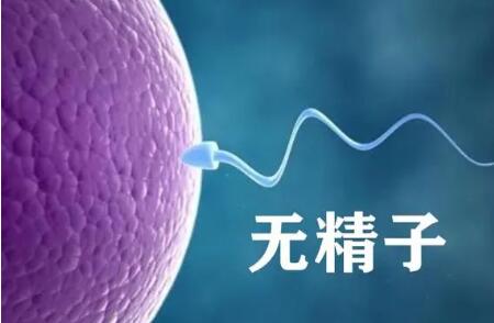 话题图标