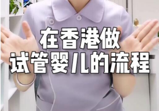 话题图标