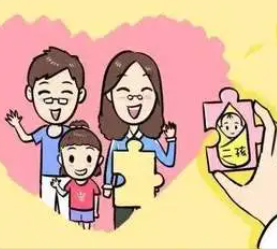 话题图标