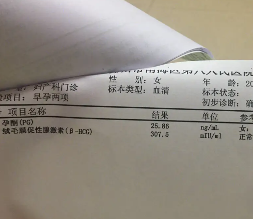 血值翻倍速度和遗传有关