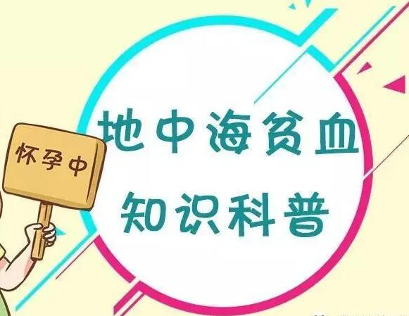 话题图标