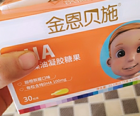 金恩贝施dha营养全面
